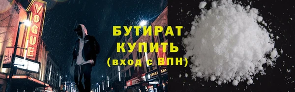 гидра Коряжма