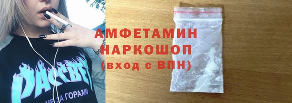 мдма Костерёво