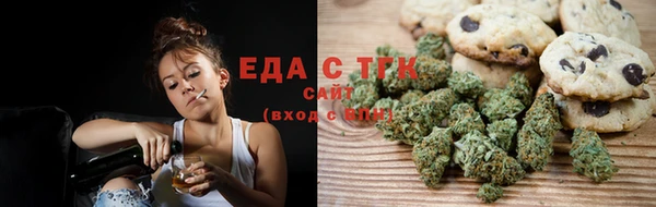 гидра Коряжма