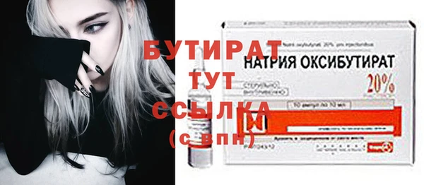 гидра Коряжма