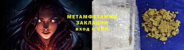 гидра Коряжма