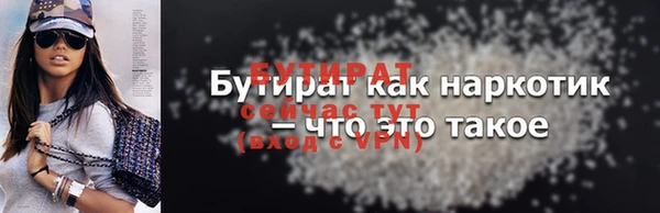 гидра Коряжма