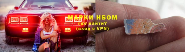 мдма Костерёво