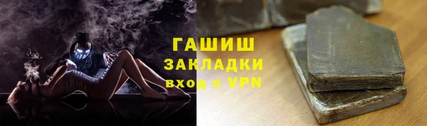 мдма Костерёво