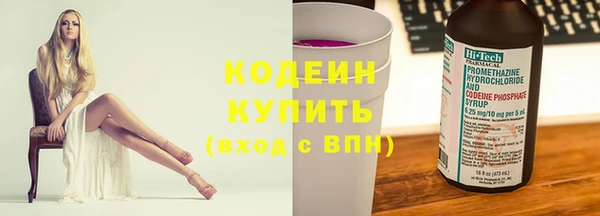 мдма Костерёво