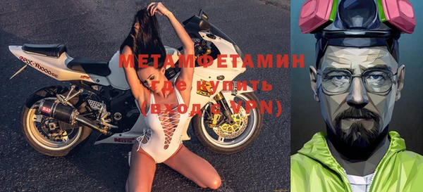мдма Костерёво