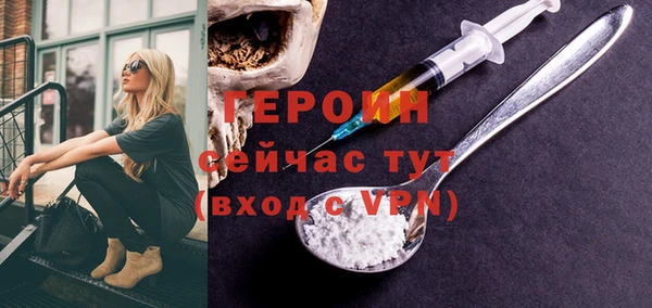 мдма Костерёво