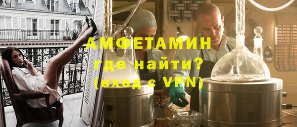 гидра Коряжма