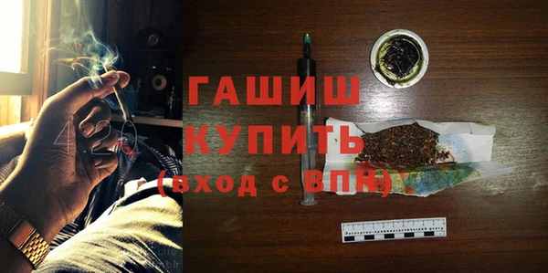 мдма Костерёво