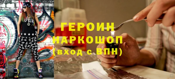 мдма Костерёво