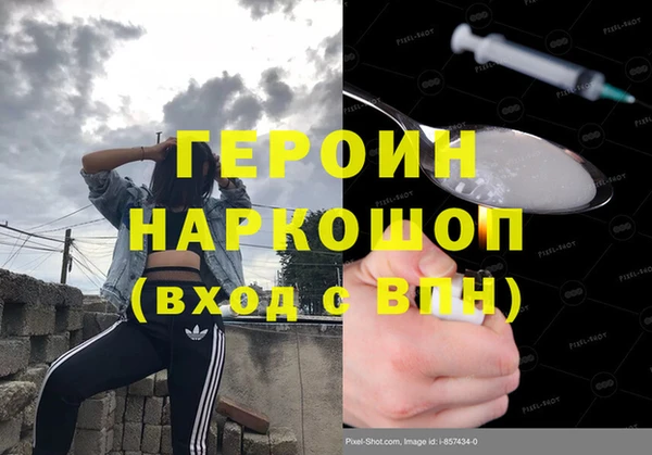 мдма Костерёво