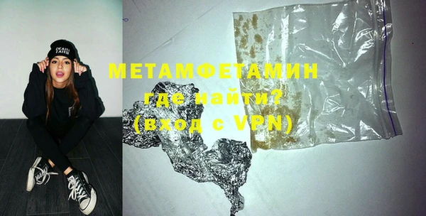 гидра Коряжма