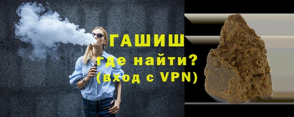 сатива Корсаков