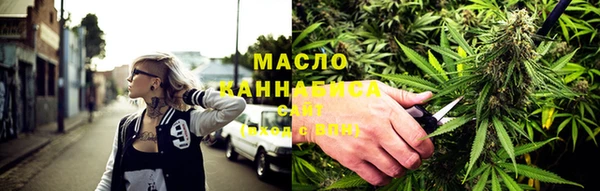 мдма Костерёво