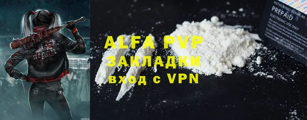 мдма Костерёво