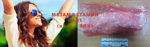 гидра Коряжма