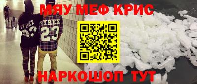 spice Конаково