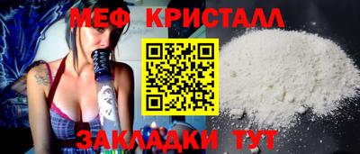 spice Комсомольск-на-Амуре
