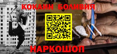 хмурый Коммунар