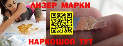spice Конаково