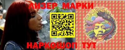 spice Комсомольск-на-Амуре