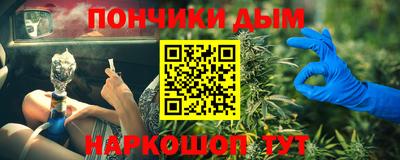 spice Конаково