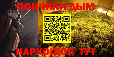 spice Конаково