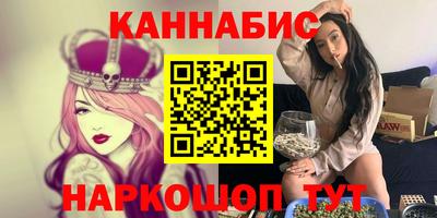 spice Комсомольск-на-Амуре