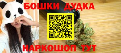 хмурый Коммунар