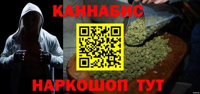 хмурый Коммунар
