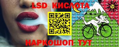 хмурый Коммунар