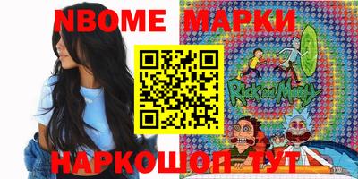 хмурый Коммунар