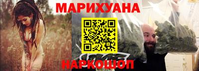 spice Комсомольск-на-Амуре