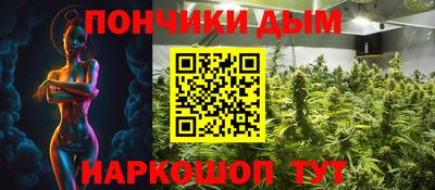 spice Конаково