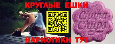 spice Конаково