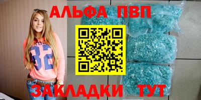 хмурый Коммунар