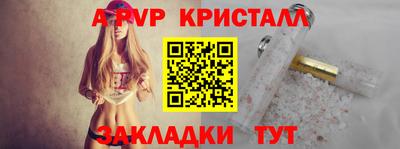 хмурый Коммунар