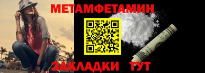 spice Комсомольск-на-Амуре
