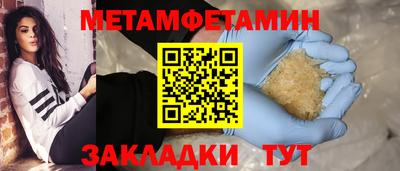 spice Комсомольск-на-Амуре