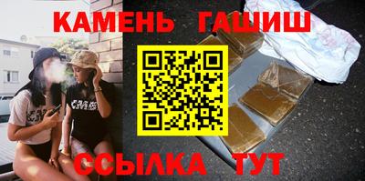 spice Конаково