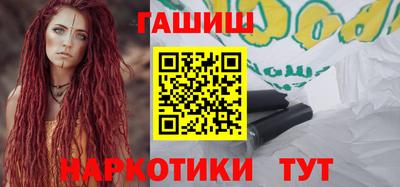 хмурый Коммунар