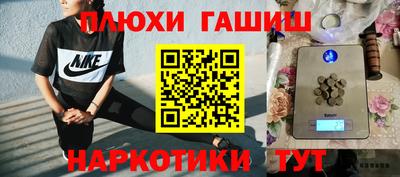spice Конаково