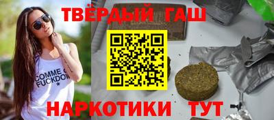 spice Конаково