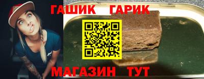 хмурый Коммунар