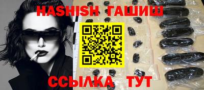spice Комсомольск-на-Амуре