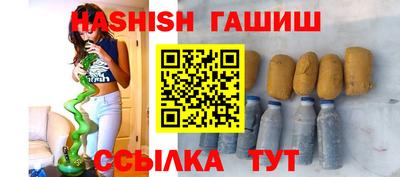 spice Комсомольск-на-Амуре