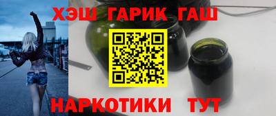 spice Комсомольск-на-Амуре