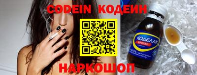 spice Конаково