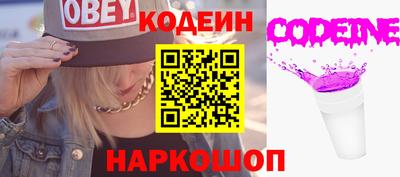 хмурый Коммунар