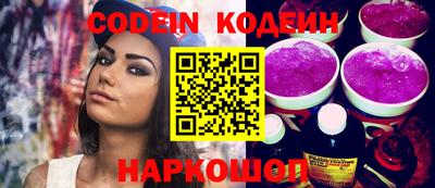 spice Комсомольск-на-Амуре